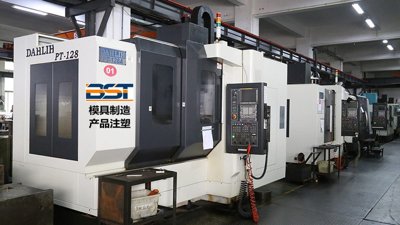 家电注塑模具加工：揭秘高效工艺流程